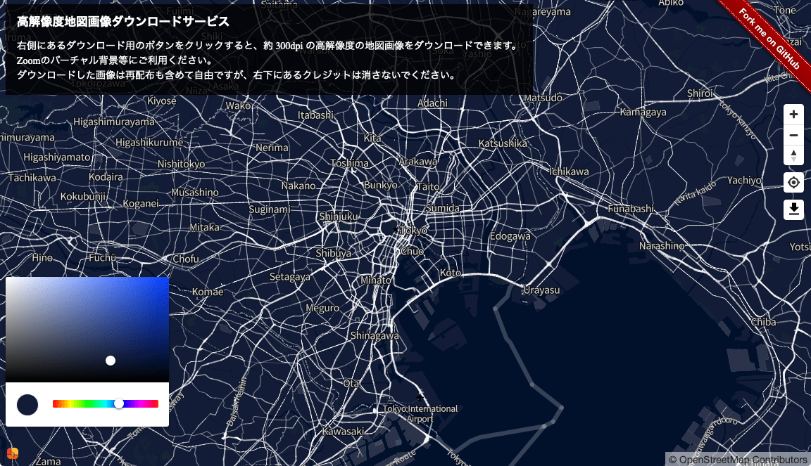 Zoom のバーチャル背景で黒幕感を演出できる地図画像のダウンロードサービスをつくりました Geolonia Blog